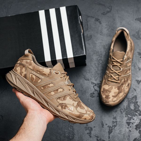 Чоловічі кросівки Ads Climacool А30 к-беж фото