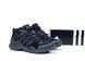Чоловічі зимові кросівки Adidas TERREX GORE-TEX БА 916-1 фото 4