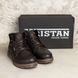 Чоловічі шкіряні зимові черевики Kristan City Traffic Brown 703 кор. фото 6